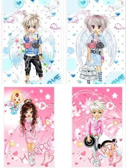 qq大秀是什么意思啊