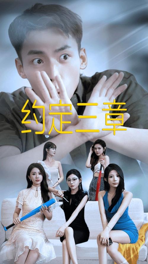 性宝福樱桃丝瓜小猪榴莲在线