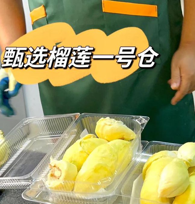 性宝福樱桃丝瓜小猪榴莲在线