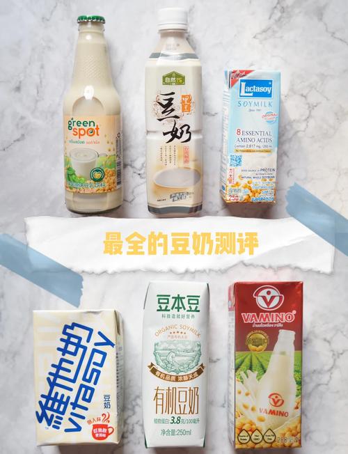 豆奶5.3.7最新版