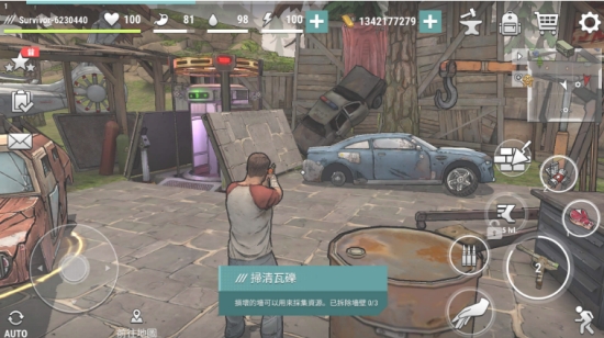 黑暗时代：丧尸求生