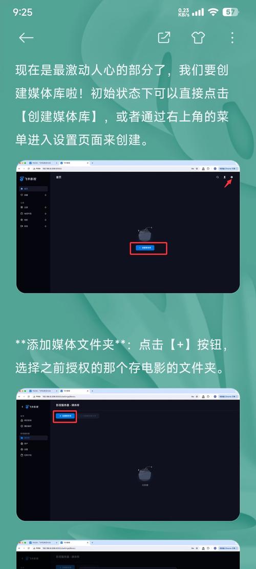 阿牛影院免费版1.0.2