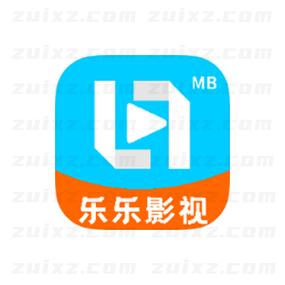 乐乐影视播放器