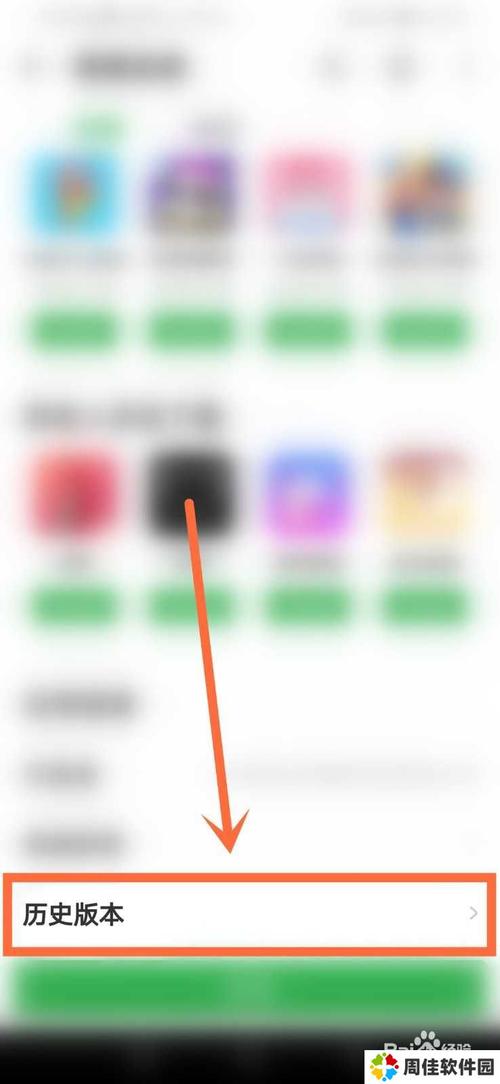 嘿嘿连载app下载汅api免费旧版免费