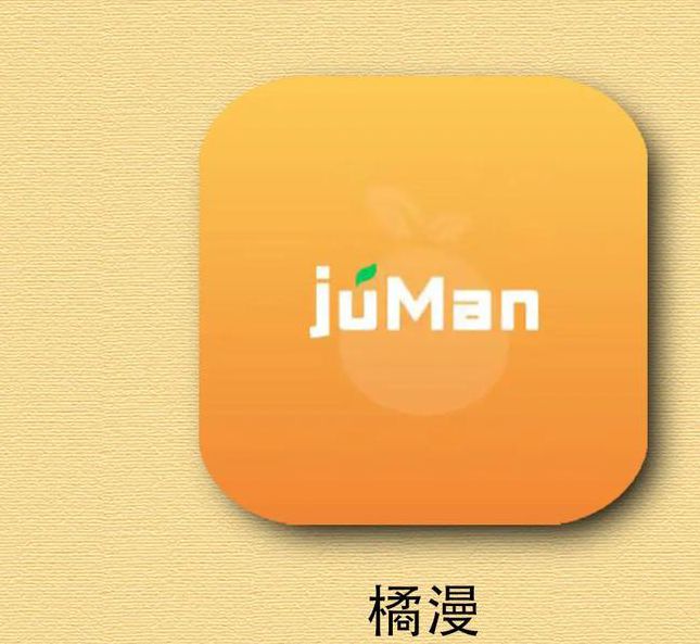 迅播动漫安卓版