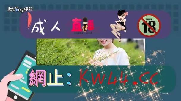 linode日本iphone强汉视频