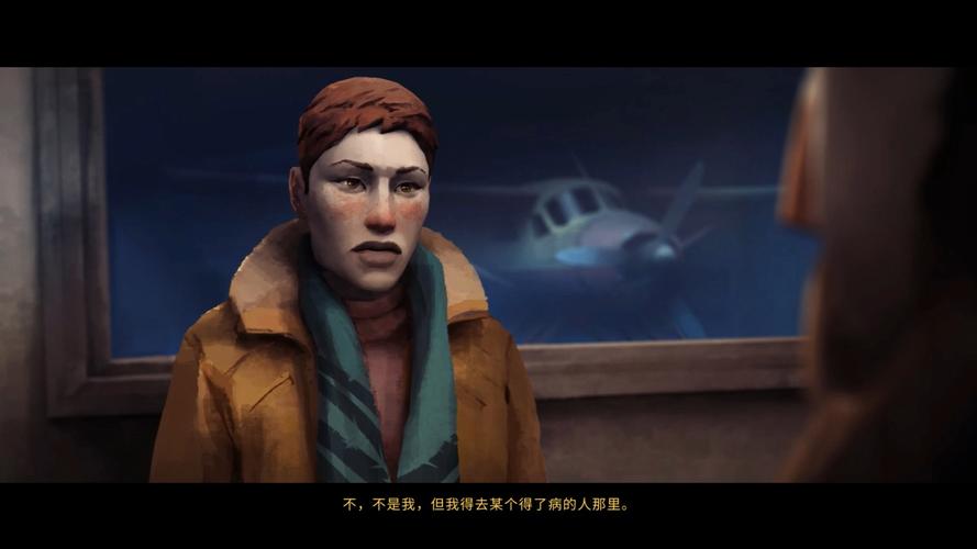 漫漫长夜有我陪你