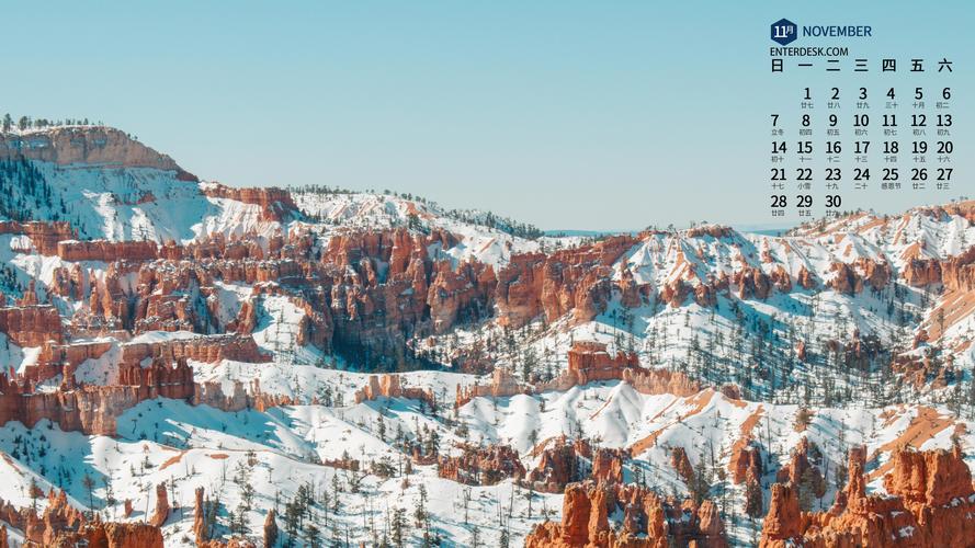 fi11永久登录2021