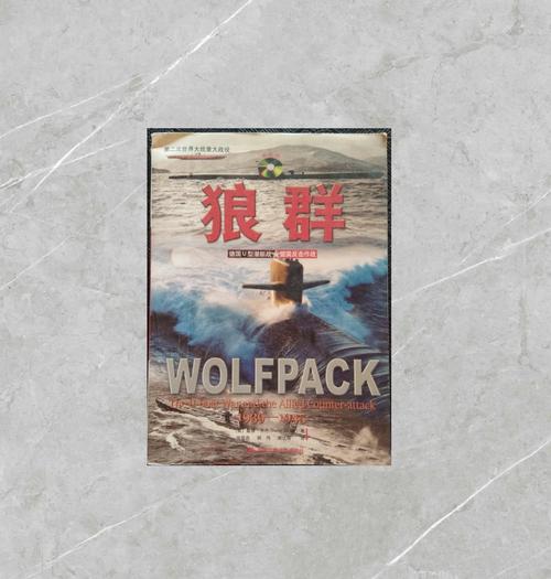 狼群社区视频www在线播放