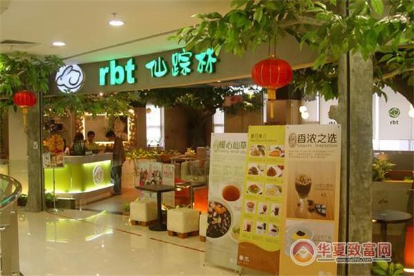 仙踪林网站入口欢迎您贰佰信息网51dadou仙踪林