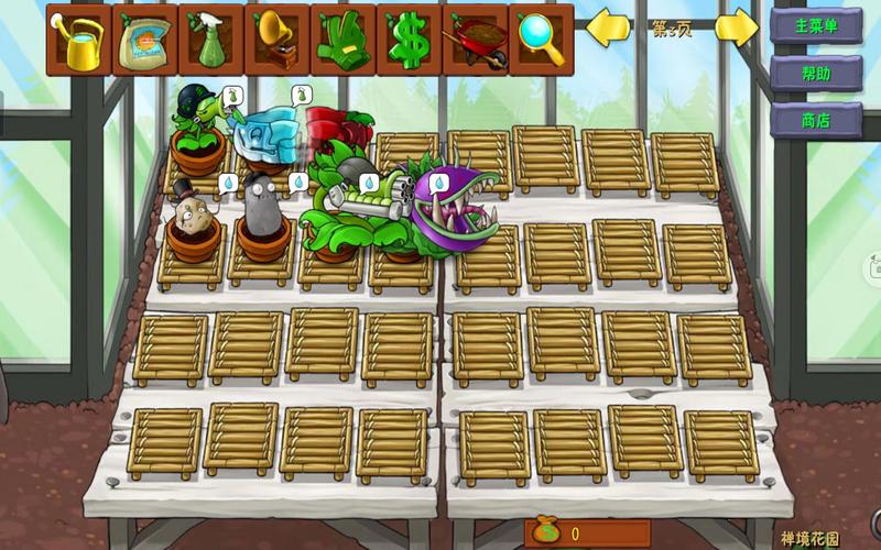 榴莲草莓向日葵无限次满免费版