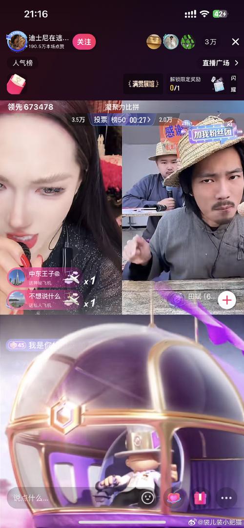 qzdsp2茄子抖音短视频免费