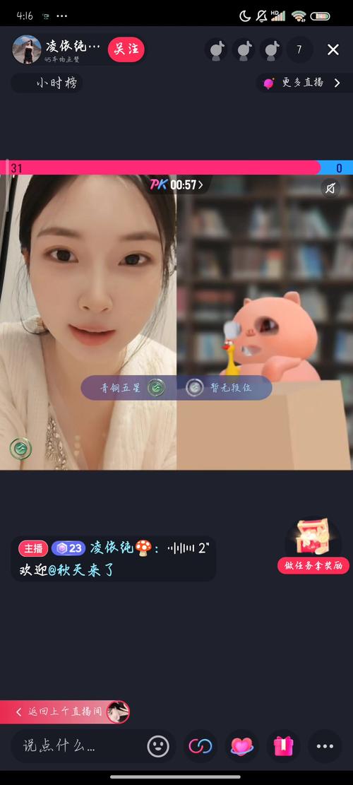 qzdsp2茄子抖音短视频免费