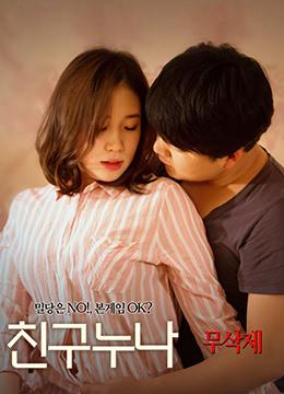 男人的天堂精品一区二区