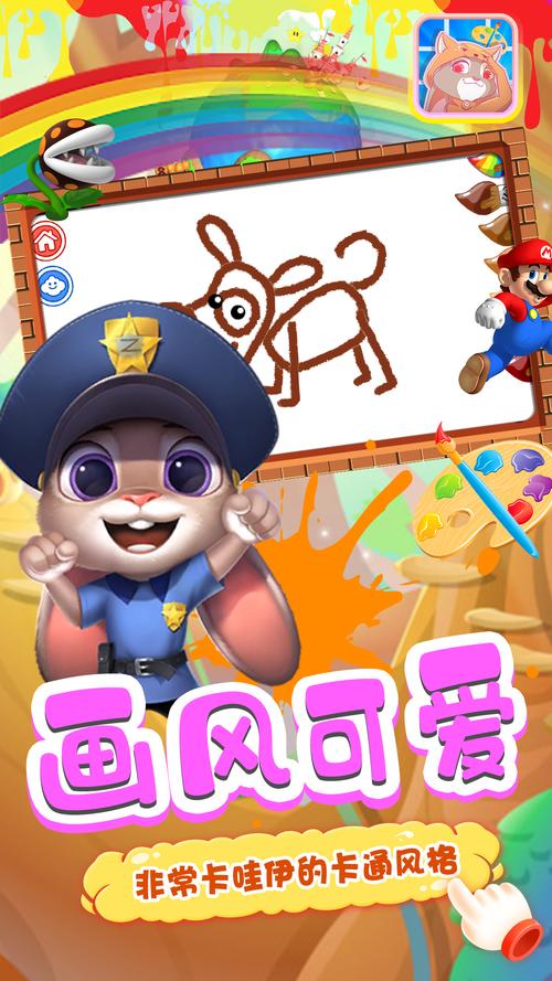 bt磁力兔子在线