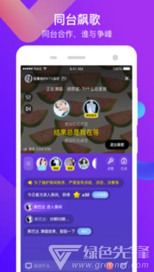 k遇陪玩app