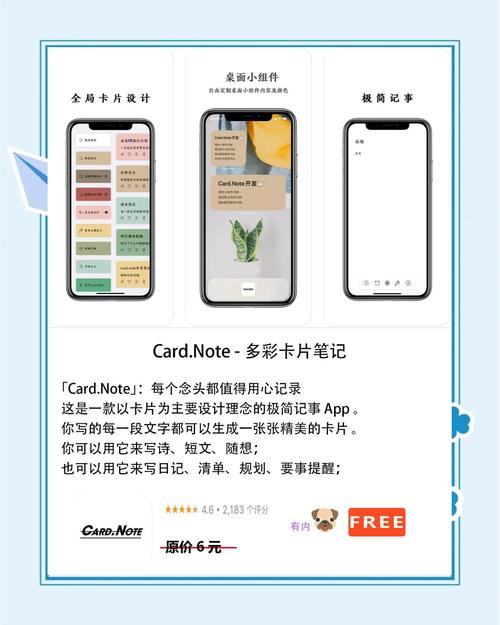 欧美一卡二卡三卡四卡免ios