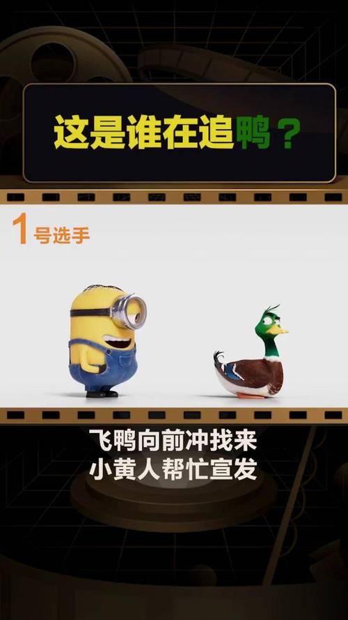 追鸭影视免费版