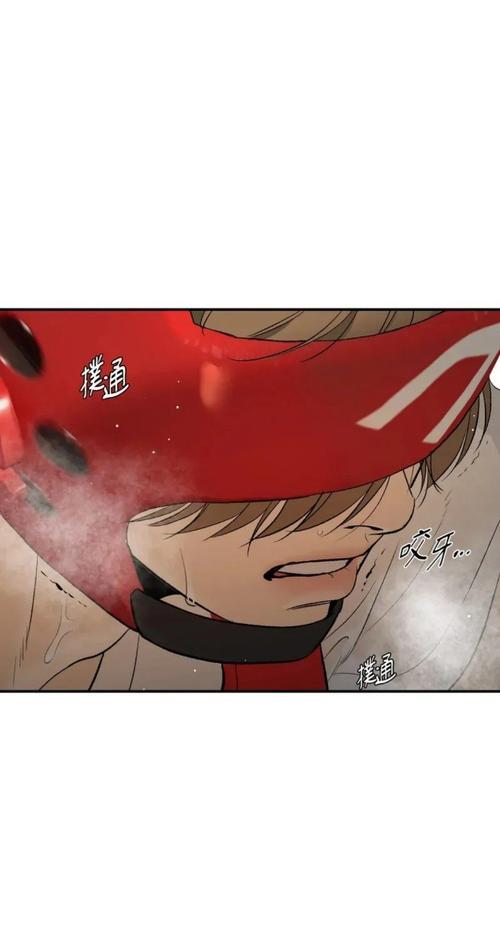 草莓黄瓜香蕉茄子番茄污无限观看最新版