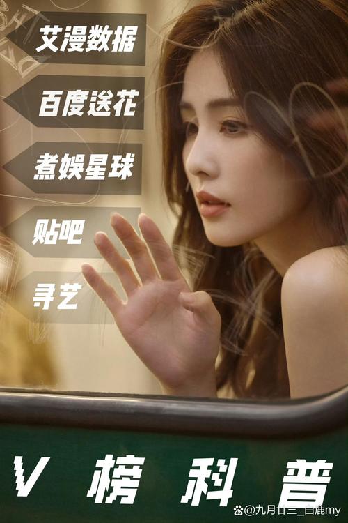 花瓣直播app最新版