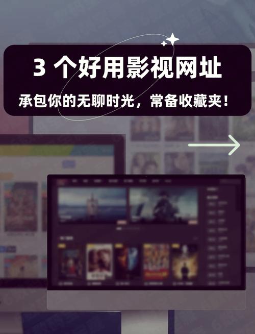 5G影讯天天5G网址