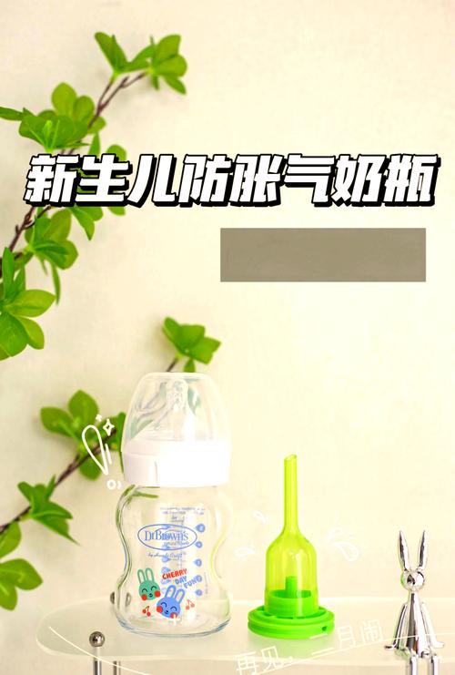 奶瓶抖音短视频app苹果免费版