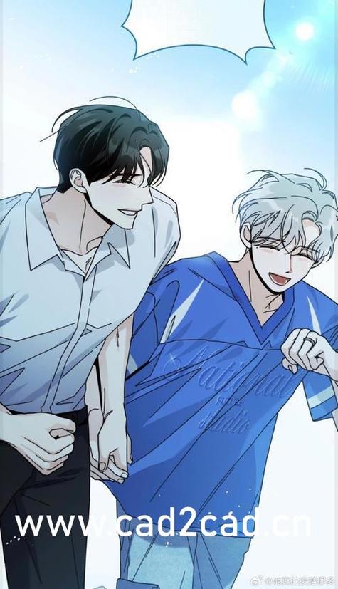 漫画大全之无彩翼漫免费