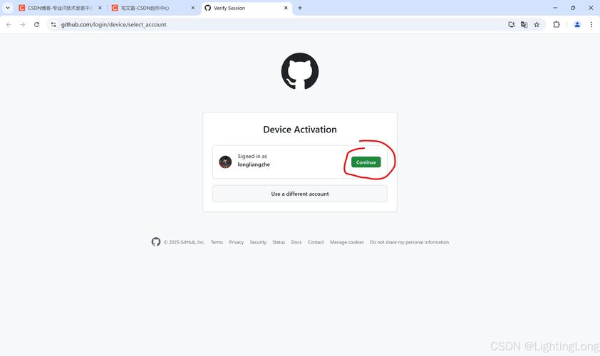 github 1024 android 2.2.5