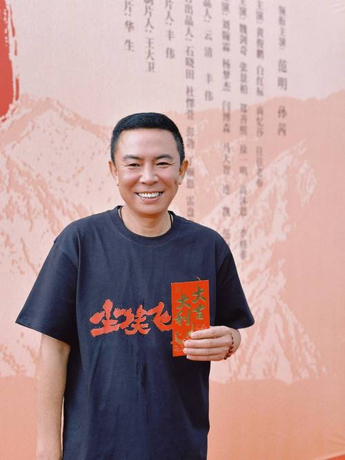 红标影院官方版