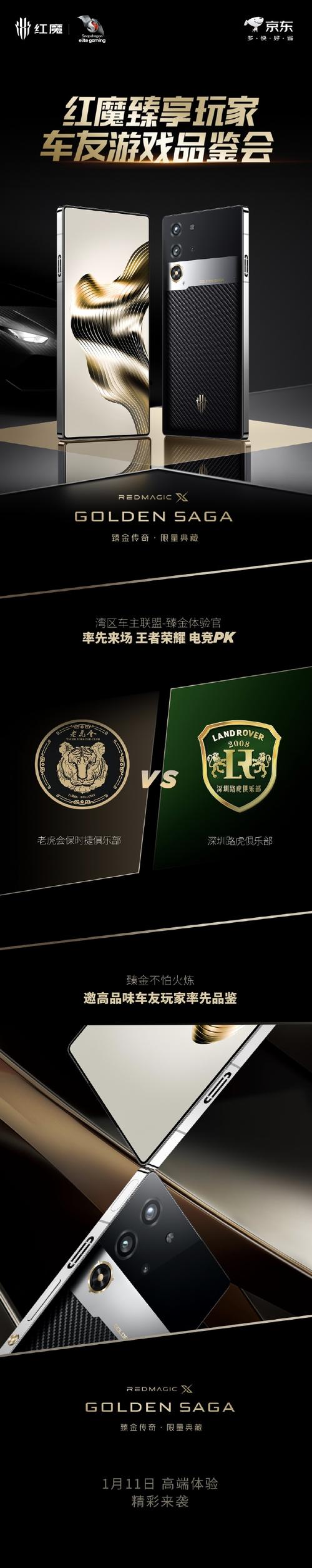 红标影院官方版