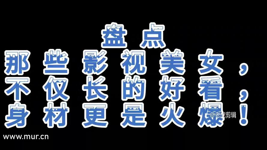 绿巨人福建导航APP