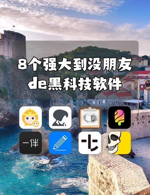 芭乐app下载汅api未满入内免费黑科技