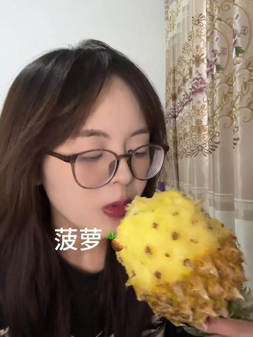 菠萝视频在线观看免费播放