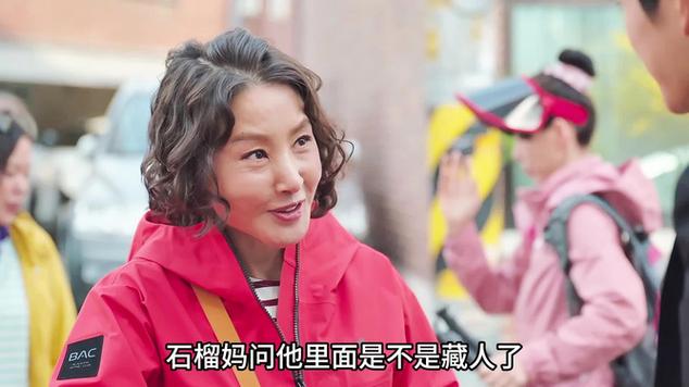 妈妈的朋友6在线观看中文完整版