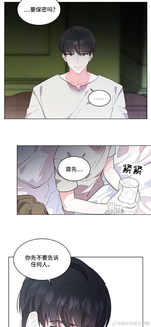 玛雅视频免费观看腐