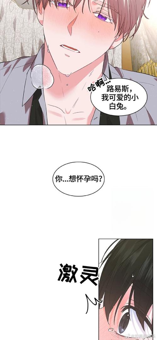 玛雅视频免费观看腐