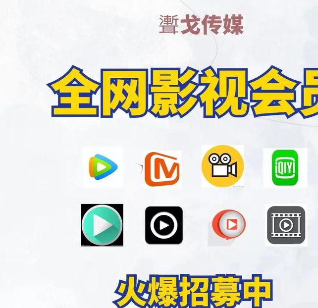 56视频无广告版