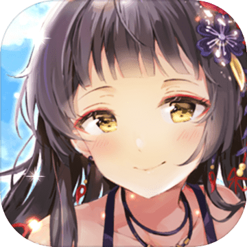 放置百姬官网版