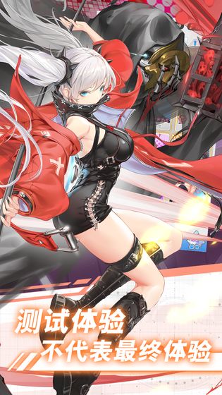 放置百姬官网版