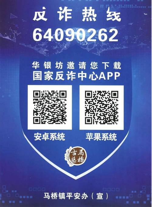 秋葵视频app在线下载