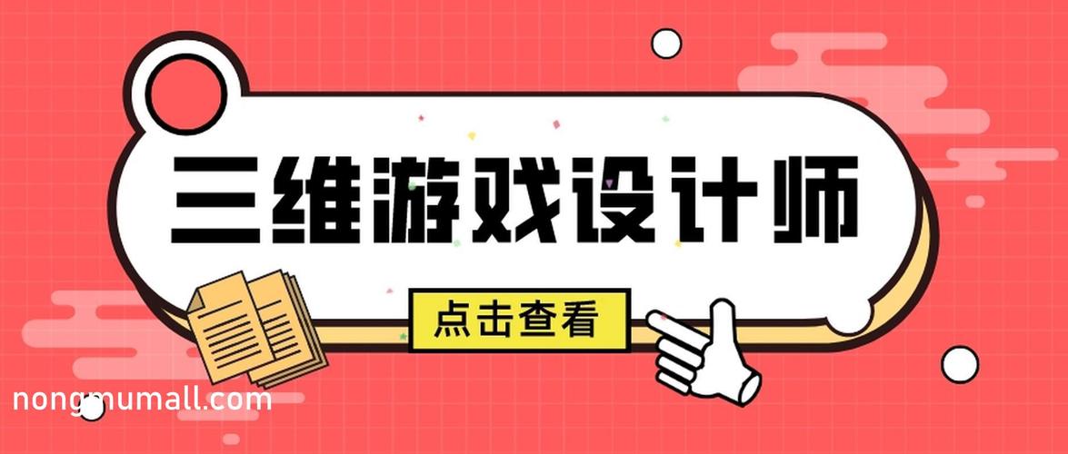 蜜芽tv.2722跳转接口点