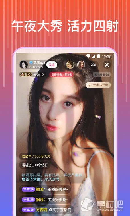 蜜芽在线完整视频免费观看