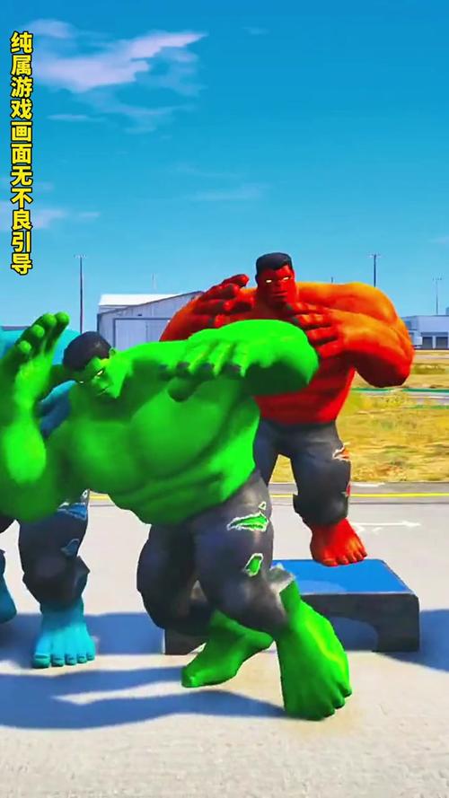 绿巨人视频1.0.5安卓版