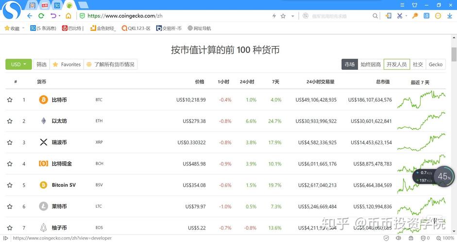4hu四虎永久在线影院