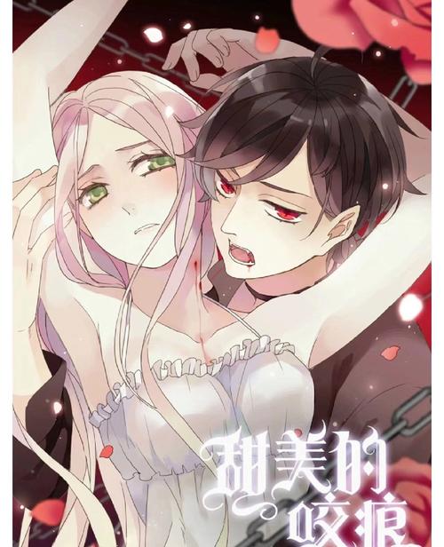 快看漫画免费版v7.12.1