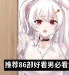 快看漫画免费版v7.12.1