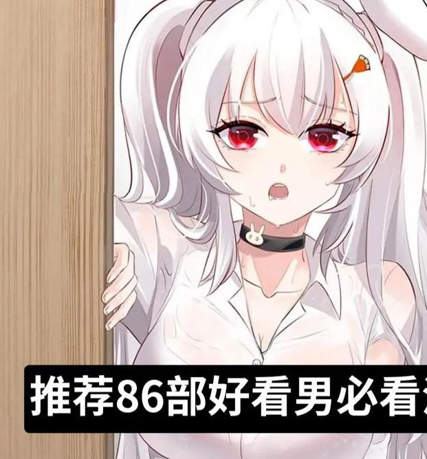 快看漫画免费版v7.12.1