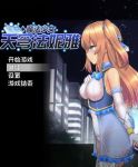 hayaxurax18oyugurqa精品版