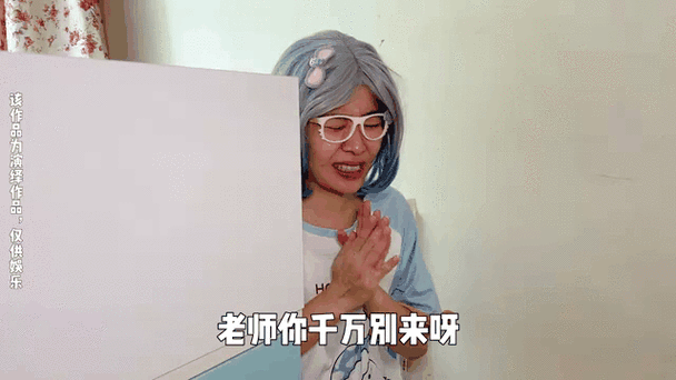 MD传媒MD0076老师家访在线观看