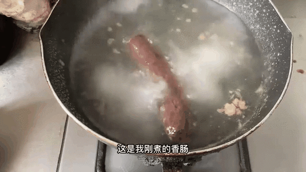 落花网香肠影视